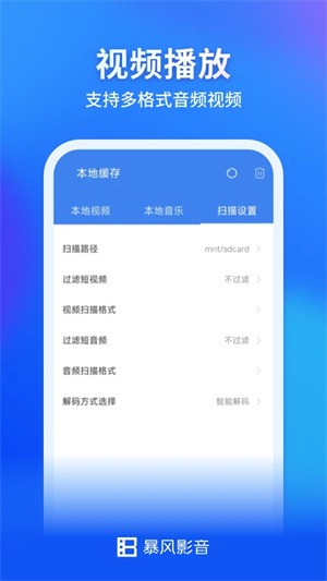马丽 不要去干涉我们的生活