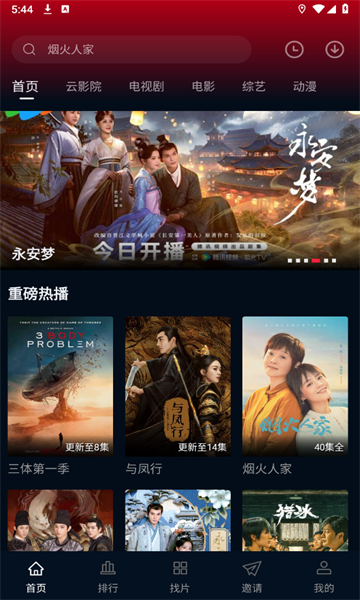 2025年，血透室护士未来发展前景