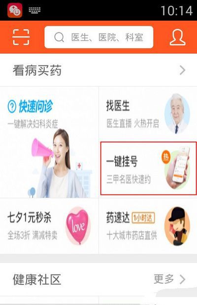 乌克兰突发！特朗普，最新宣布