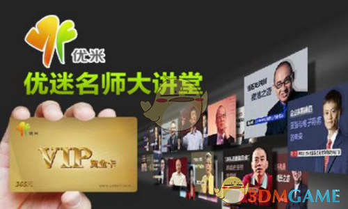 马丽感谢沈腾粉丝和沈马cp粉