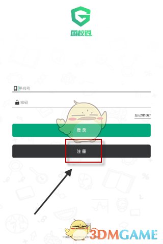 报告：2024年中国AI产业规模超7000亿