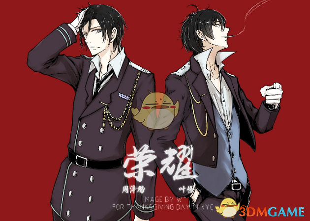 李铁案二审宣判为何仅用时半小时