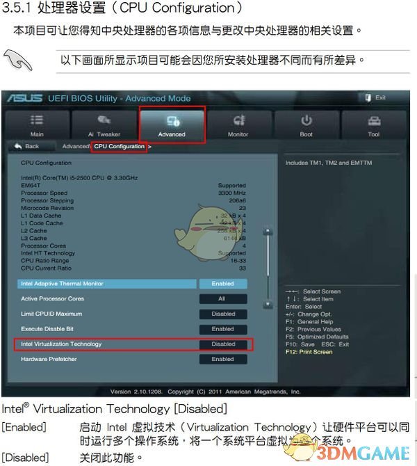 优博视界丨初心不改，未来可期-我校2024年度优博论文获得者-王小灵