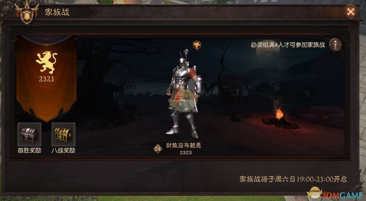 中疾控数据显示，近期流感病毒 99% 以上为甲流，阳性率持续上升，今年流感有哪些特征？如何加强预防？