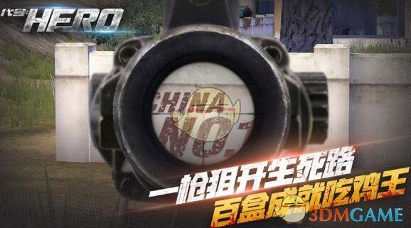 北京一女子患癌后担心自己死后丈夫再娶，便在去世前以1000元的价格把房子卖给大儿子，不料，去世后丈夫却被儿子赶出家门