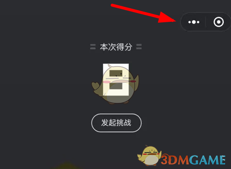 美国富豪自我“冷冻”57年，去年开始“解冻”的他复活了吗？
