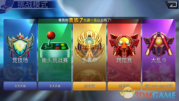 AI 时代，如何突显人的价值？