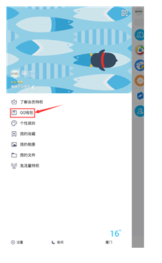 马桶盖这十年