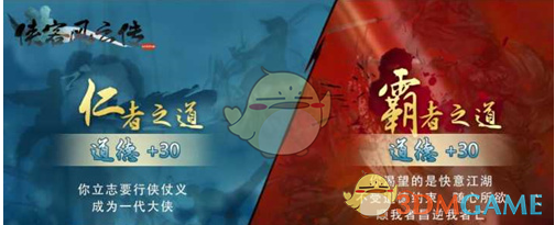 “最疯狂帖子”！外媒：白宫“情人节贺卡”威胁驱逐非法移民，引发争议