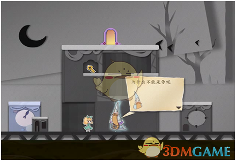 马斯克宣布重心回归特斯拉业务