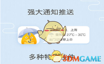 内娱女团海外音乐节舞台好争气