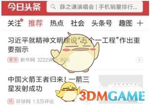 tent（tent是什么意思）