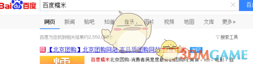 PCS（Pcs.是什么意思）