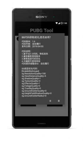 若 2025U20 亚洲杯中国队止步八强，队中是否仍会有一两名球员被五大联赛看中，从而成功留洋？