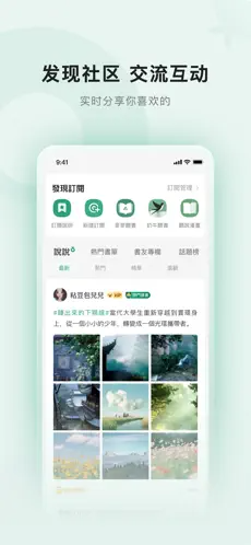 那些用开塞露涂脸的人，后来都怎么样了？
