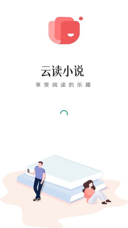 【新卷】2025年中考第一次模拟考试题（卷）