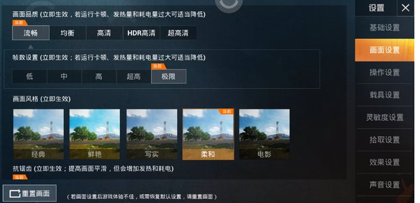卓沅记录一下人生第一次插秧