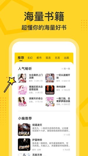 这个五一我选择反向出游