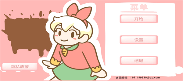兔子和仓鼠，养哪一种好？