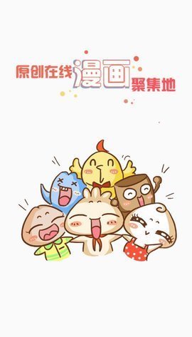 奶奶在拍花爷爷在拍她