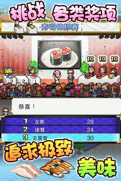 吴清：中国资产配置价值在持续提升