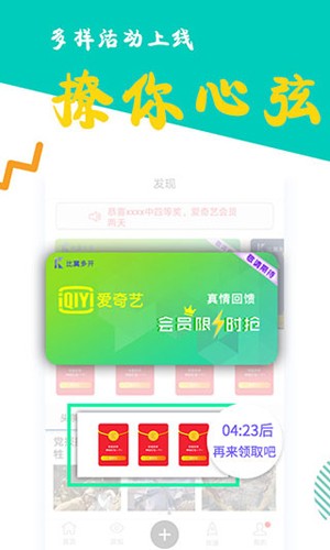明日广东将有大到暴雨