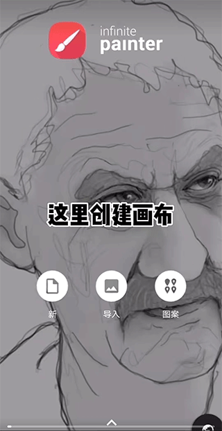 永辉超市发布业绩预亏公告，预计 2024 年净亏损 14 亿元，为什么「胖东来模式」扶不起永辉？